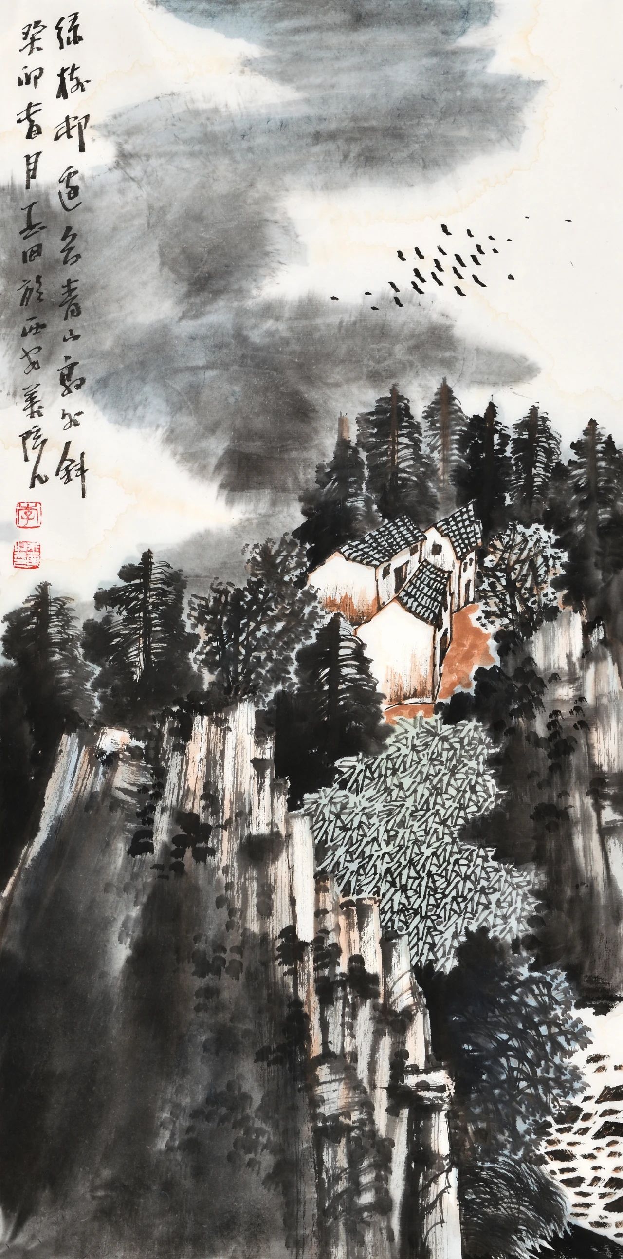 李玉田作品  绿树村边合  35cm×68cm  纸本设色  2023年.jpg